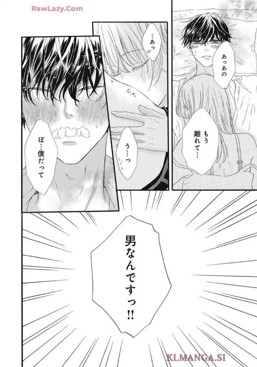 P42
