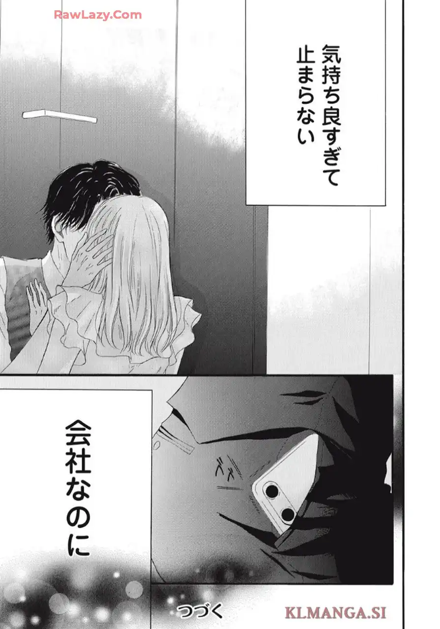 P39