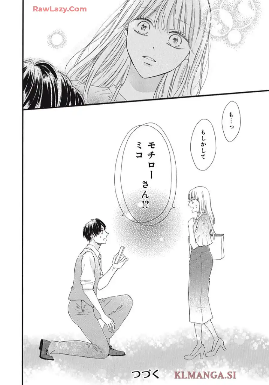 P42