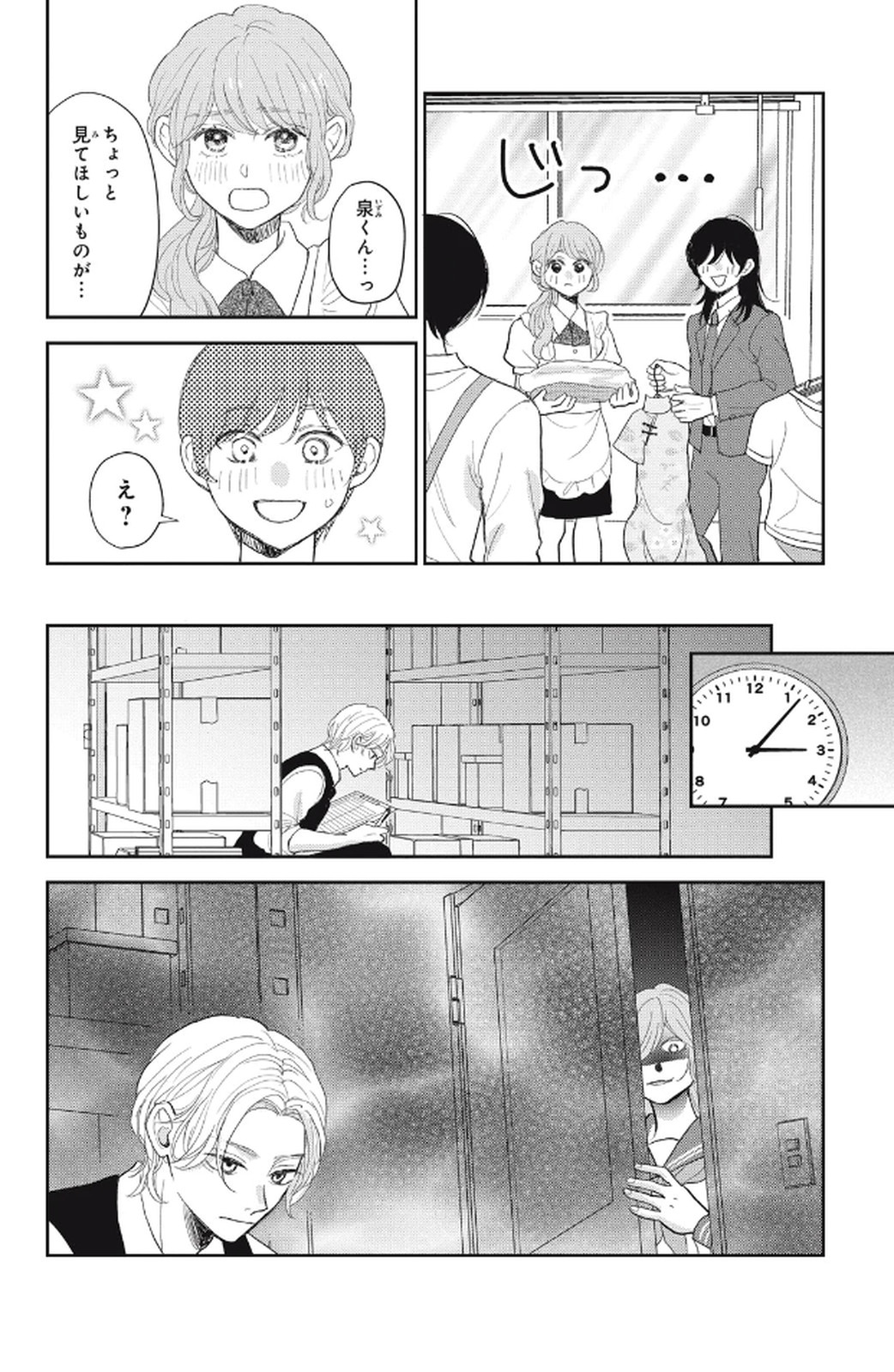 P30