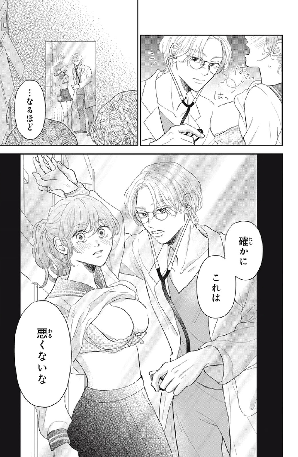 P39