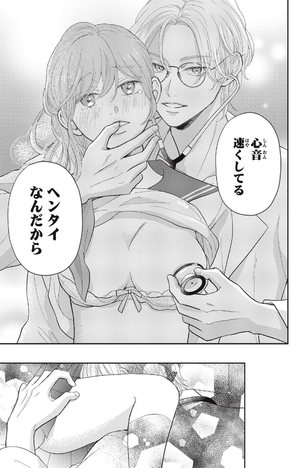 P41