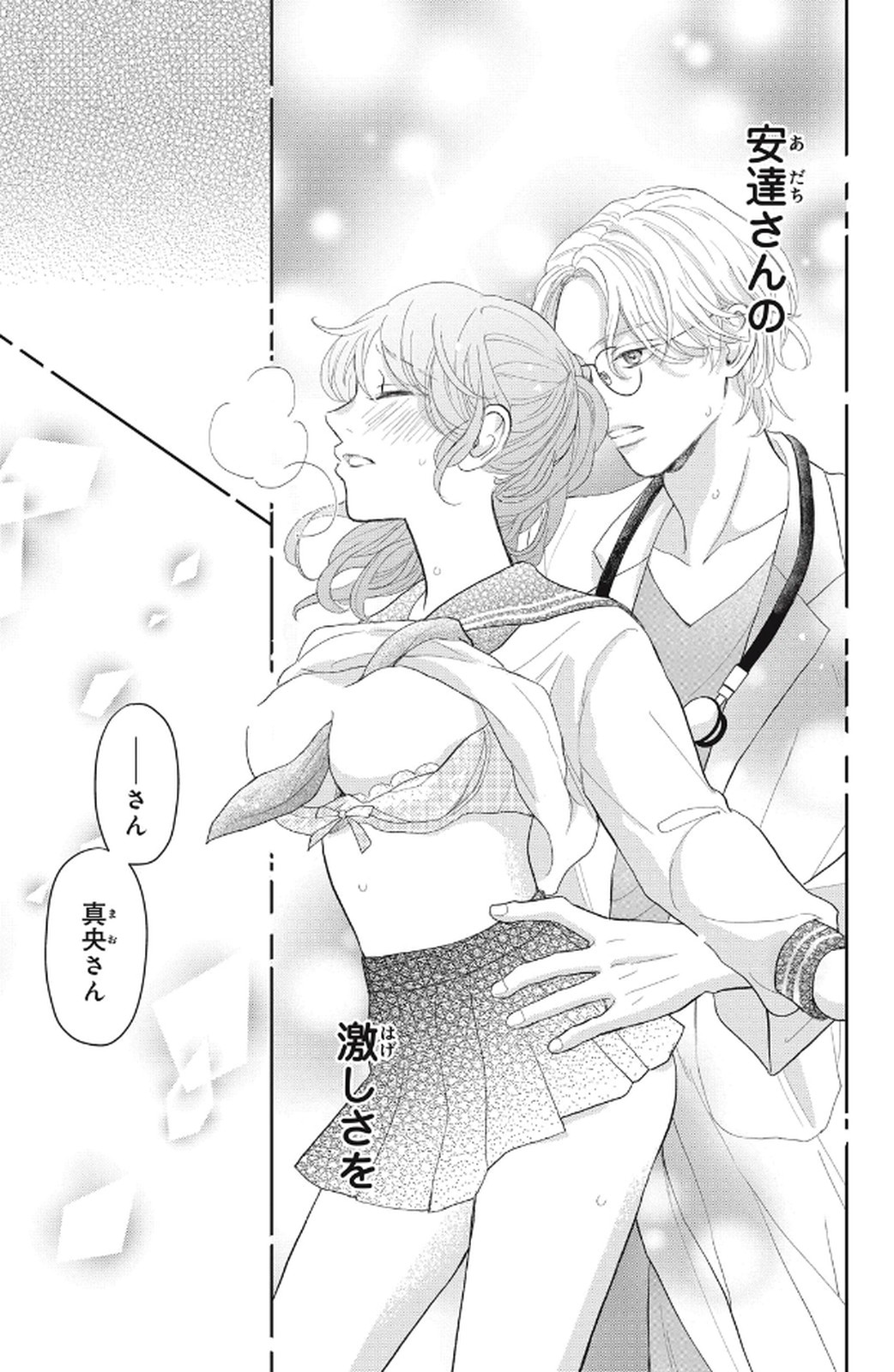 P43