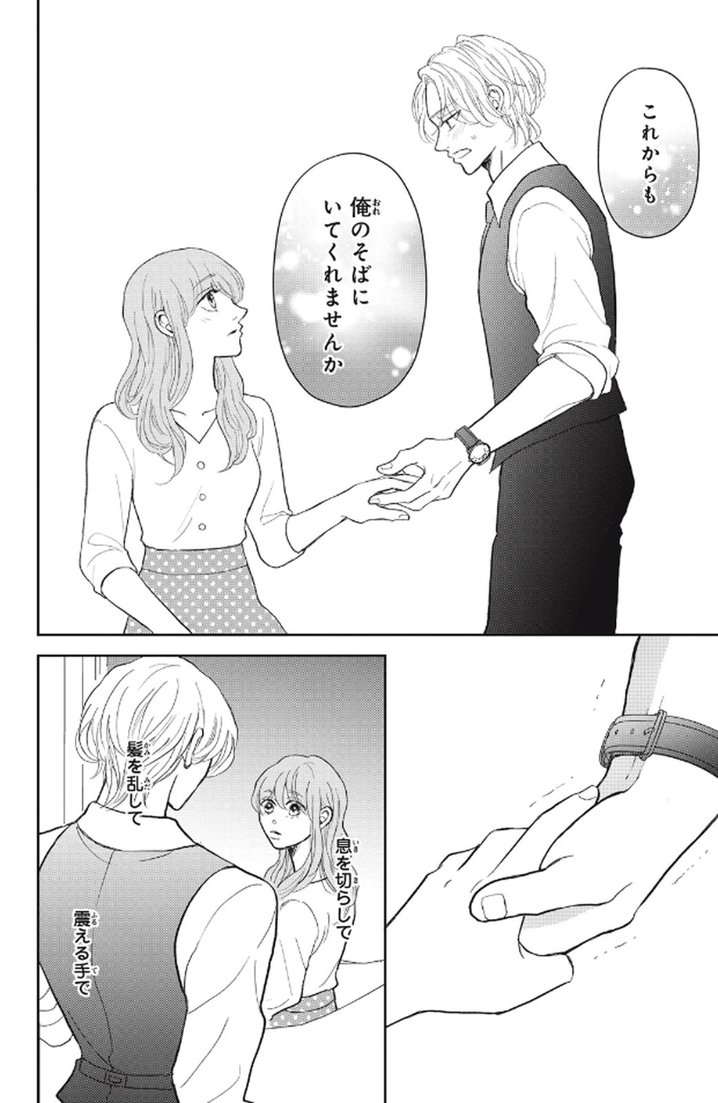 P24
