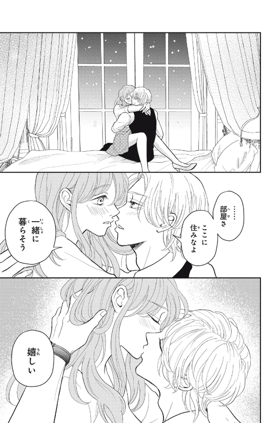 P33