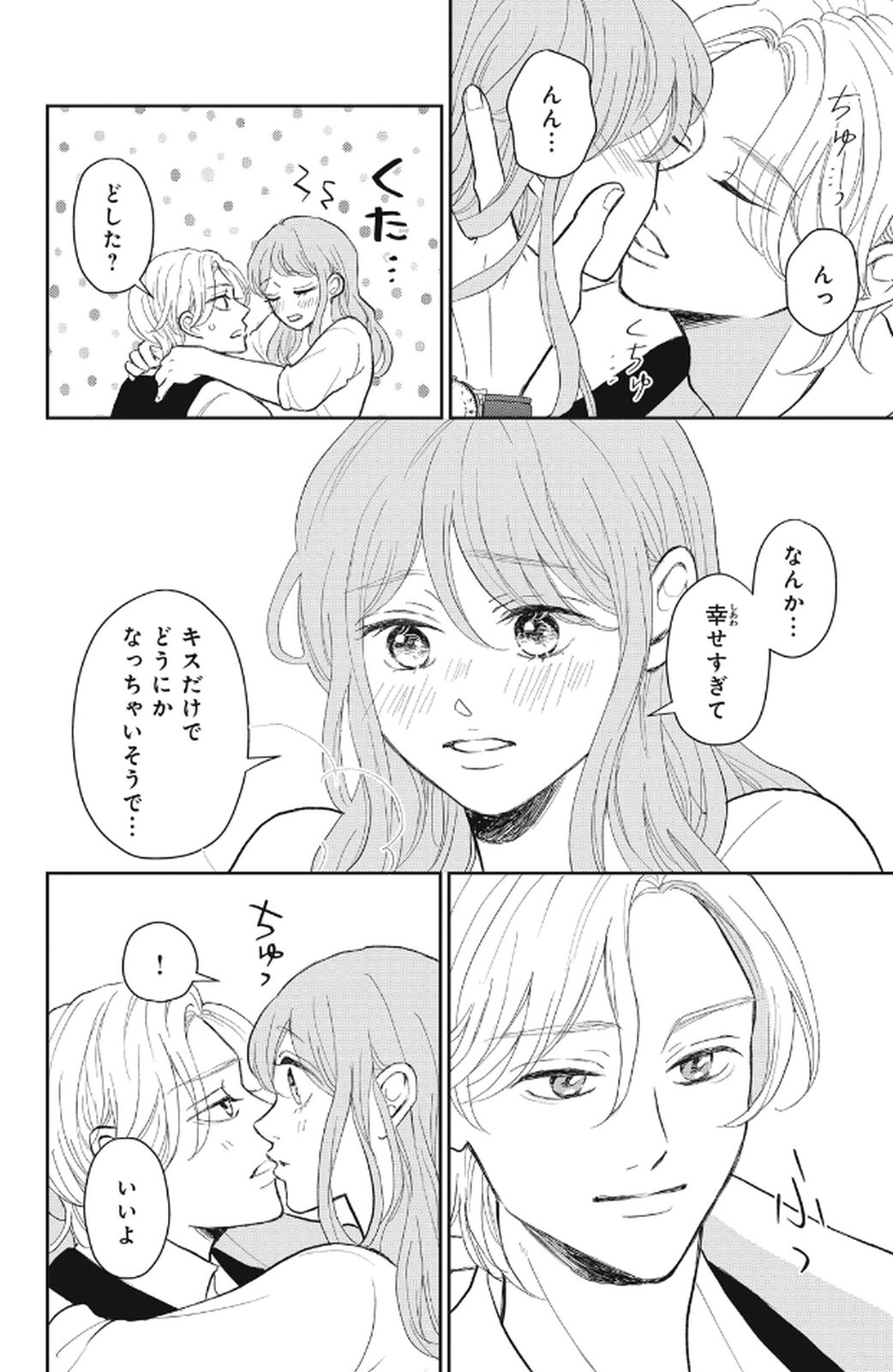 P34