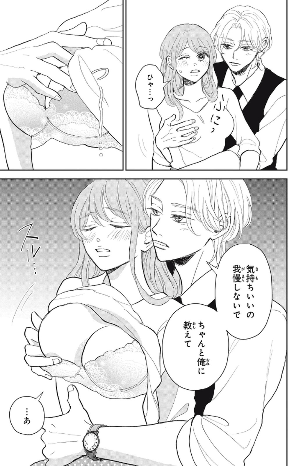 P35