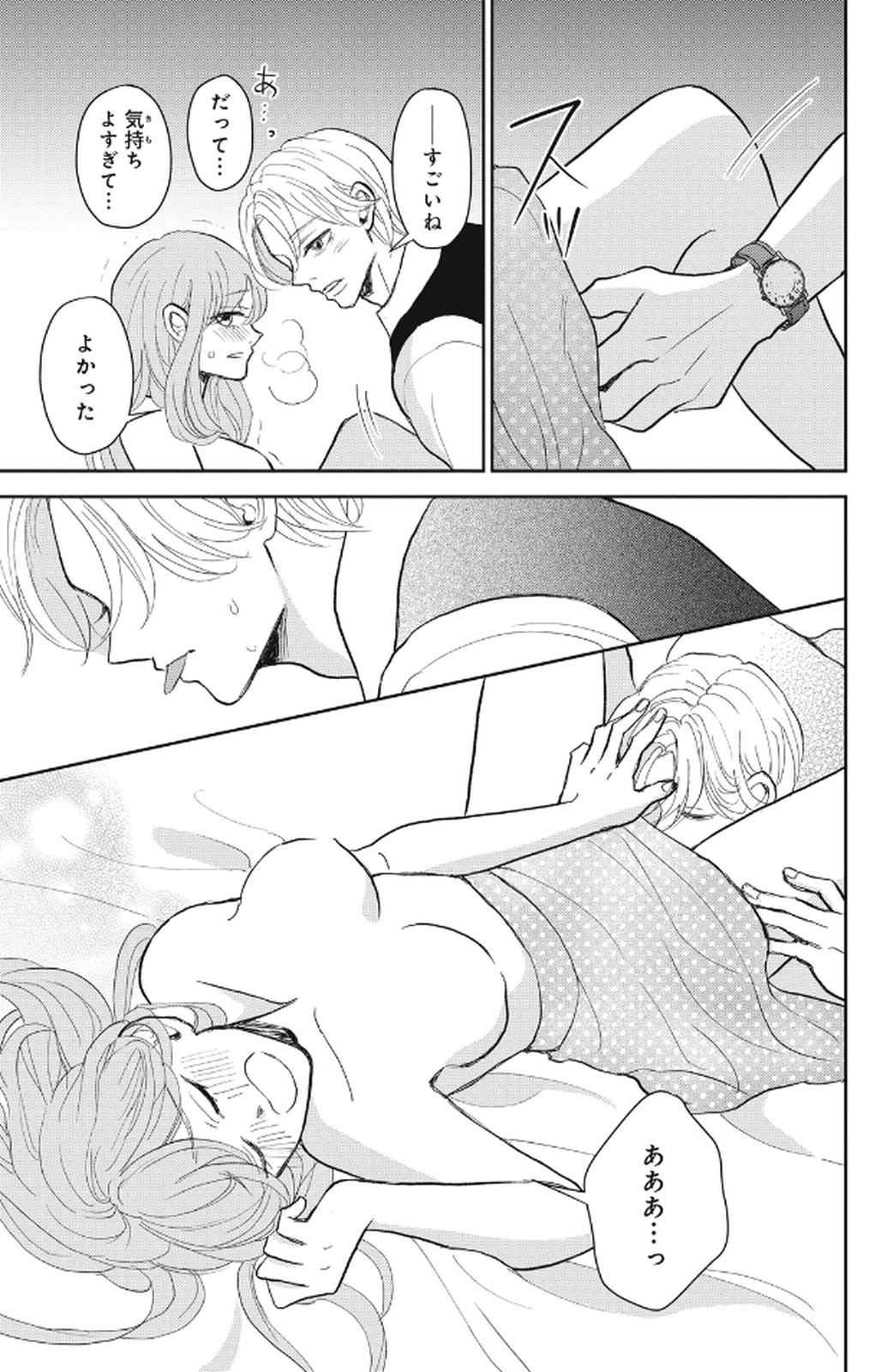 P37