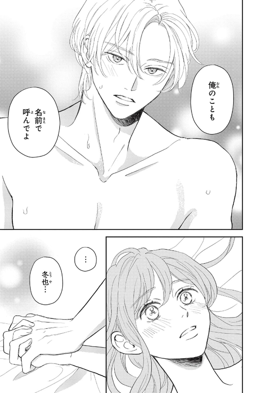 P39