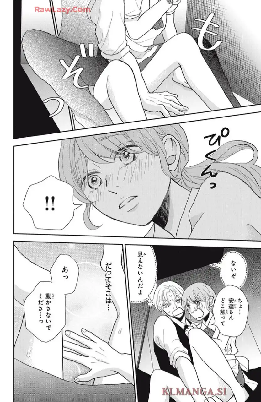 P30