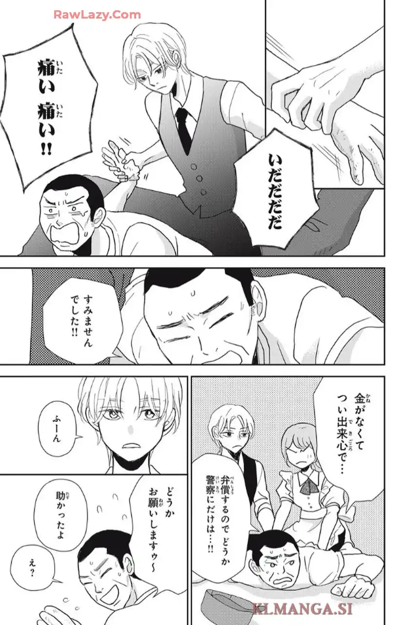 P37