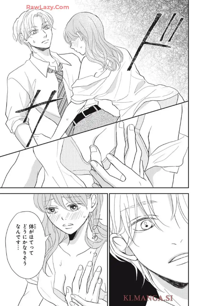 P32
