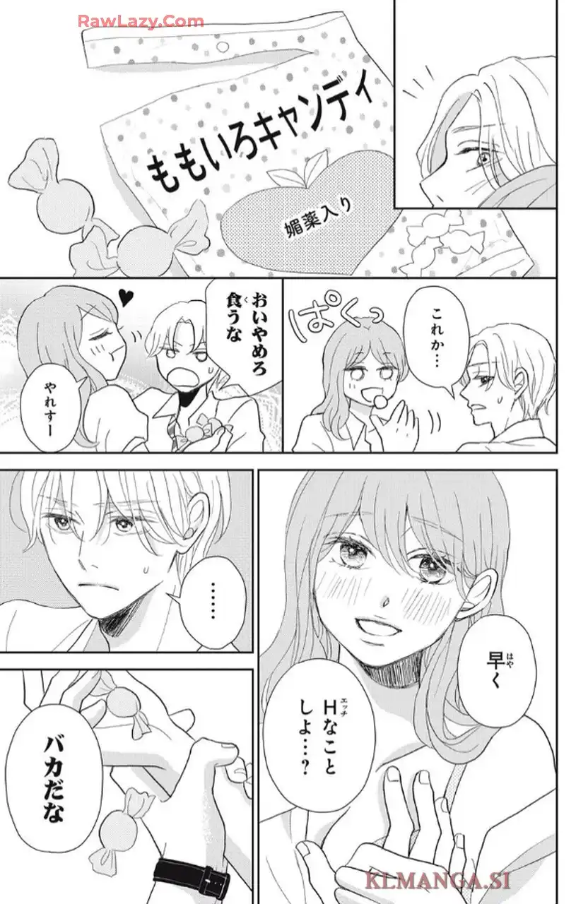 P34