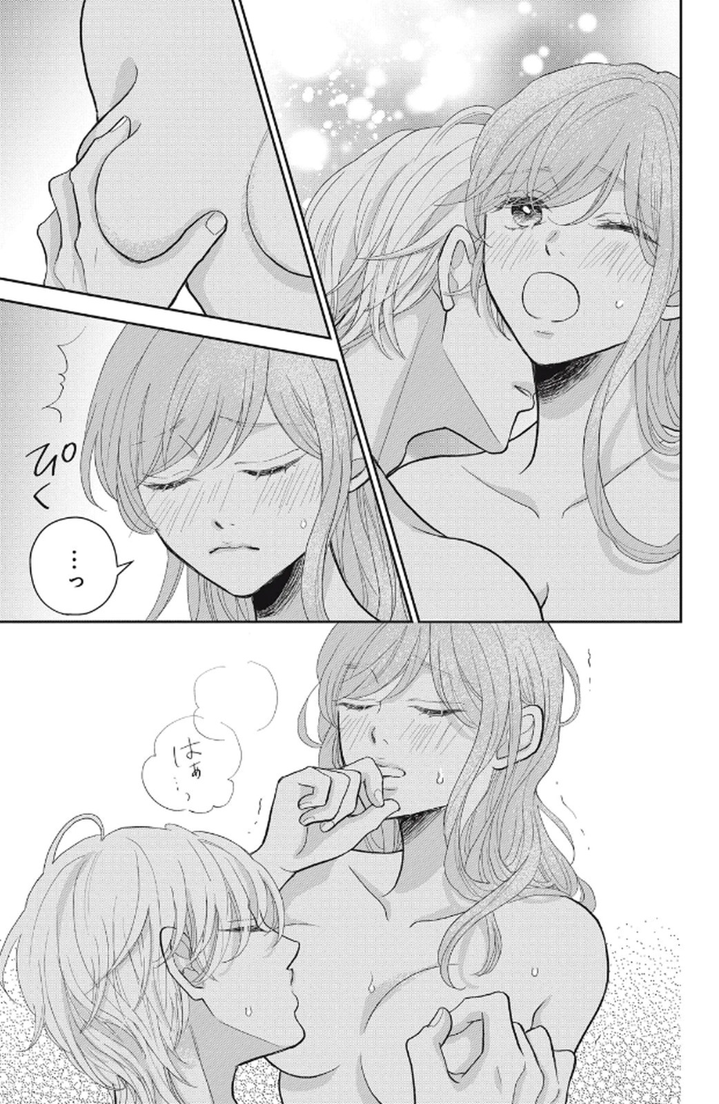 P39