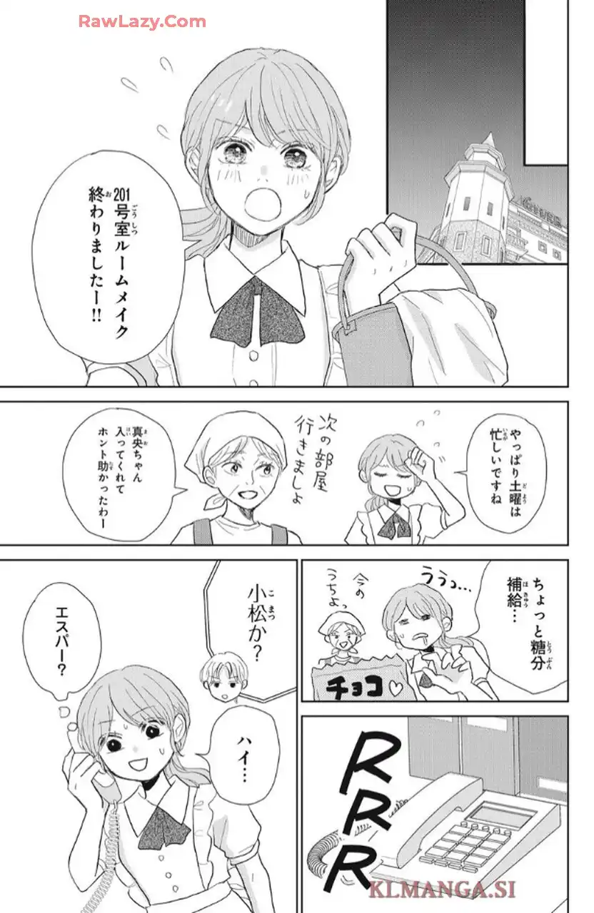 P33