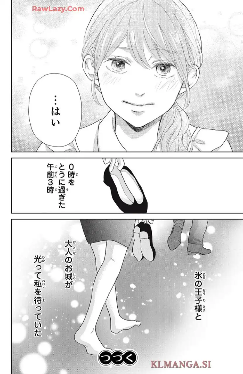 P48