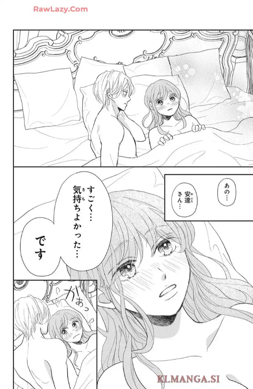 P43