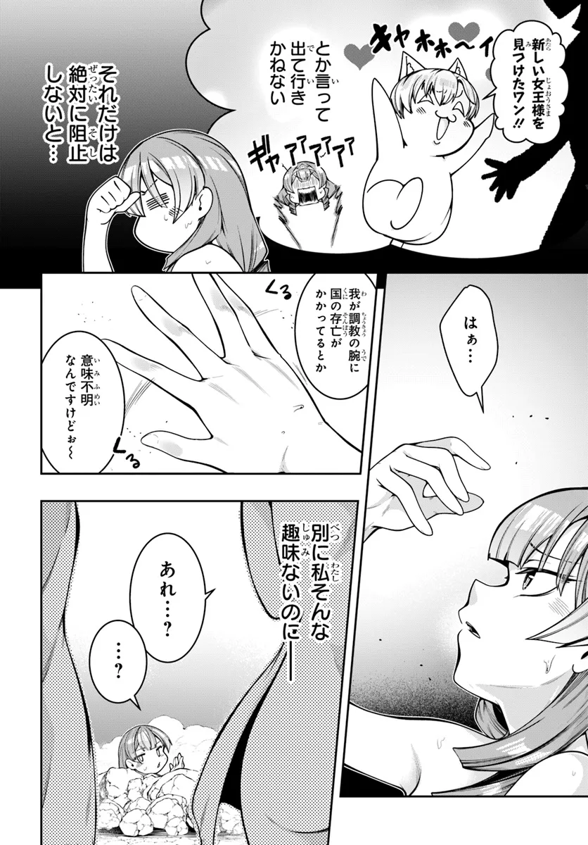 P24