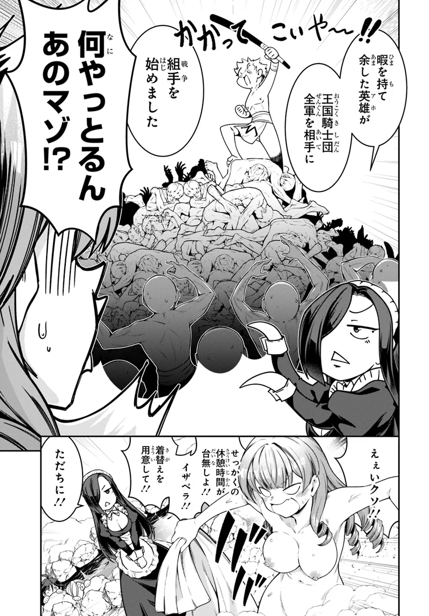 P33