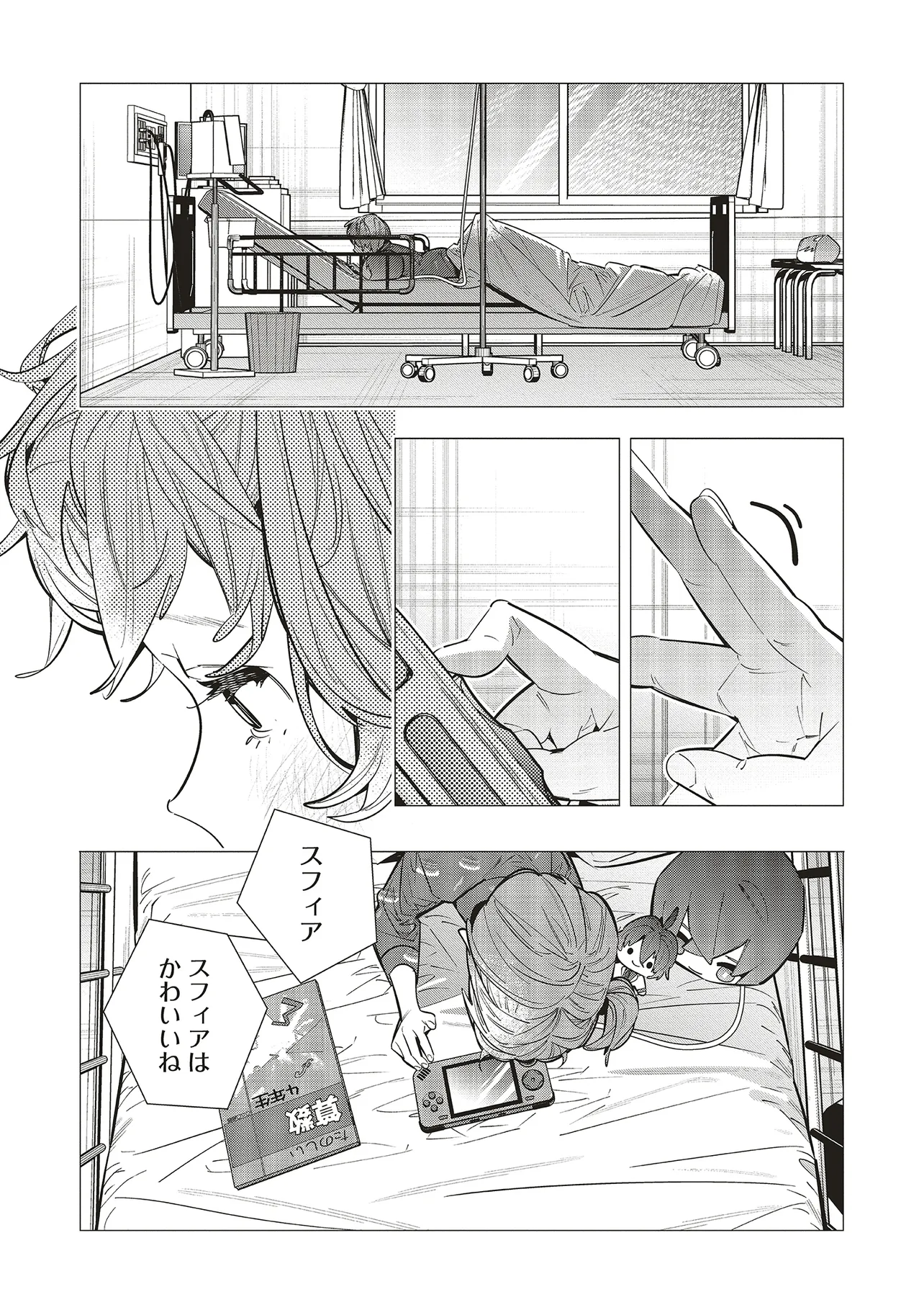 P6