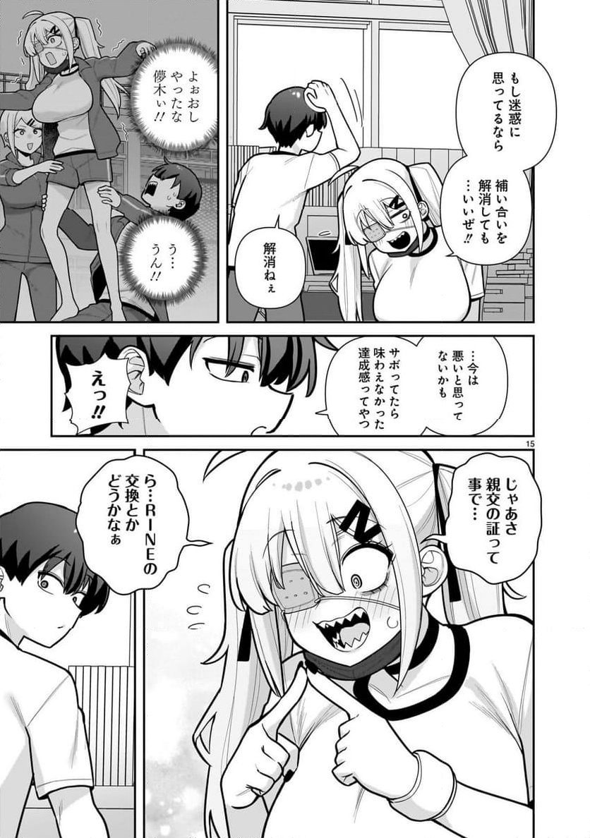 P15