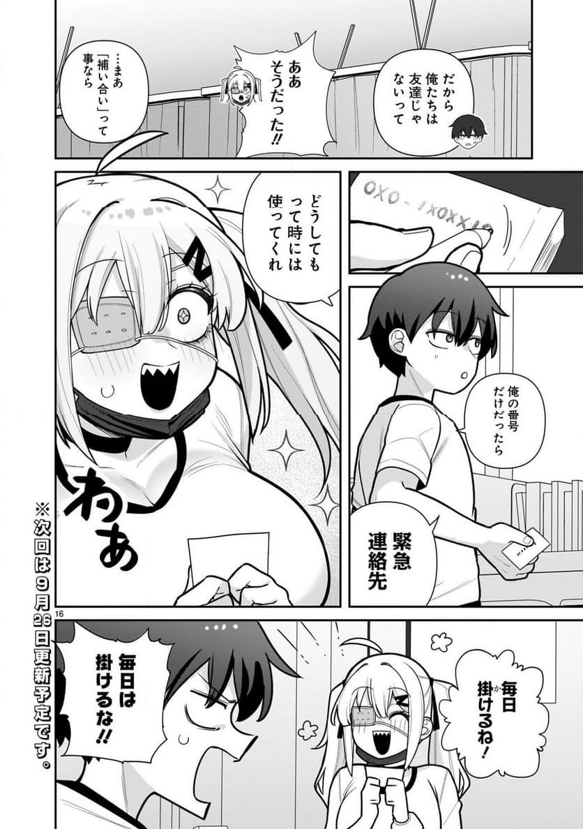P16