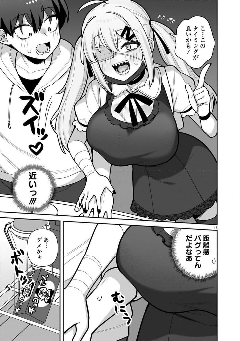 P15