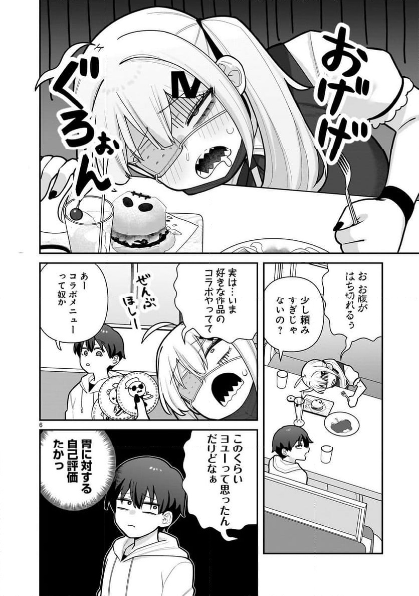 P6