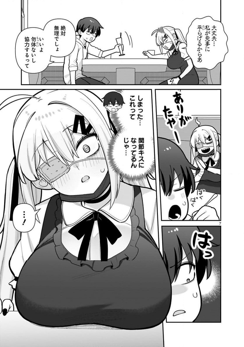 P7