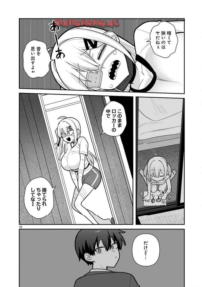 P12