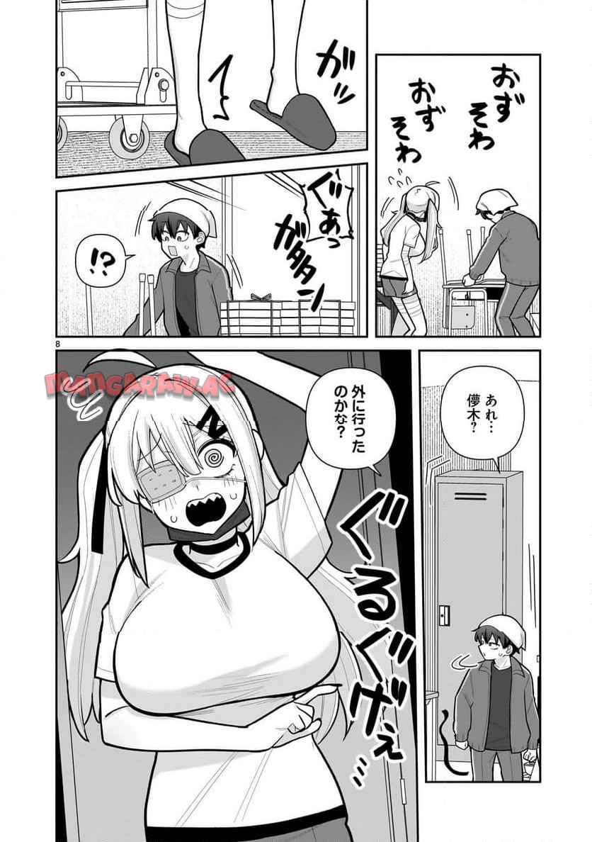 P8