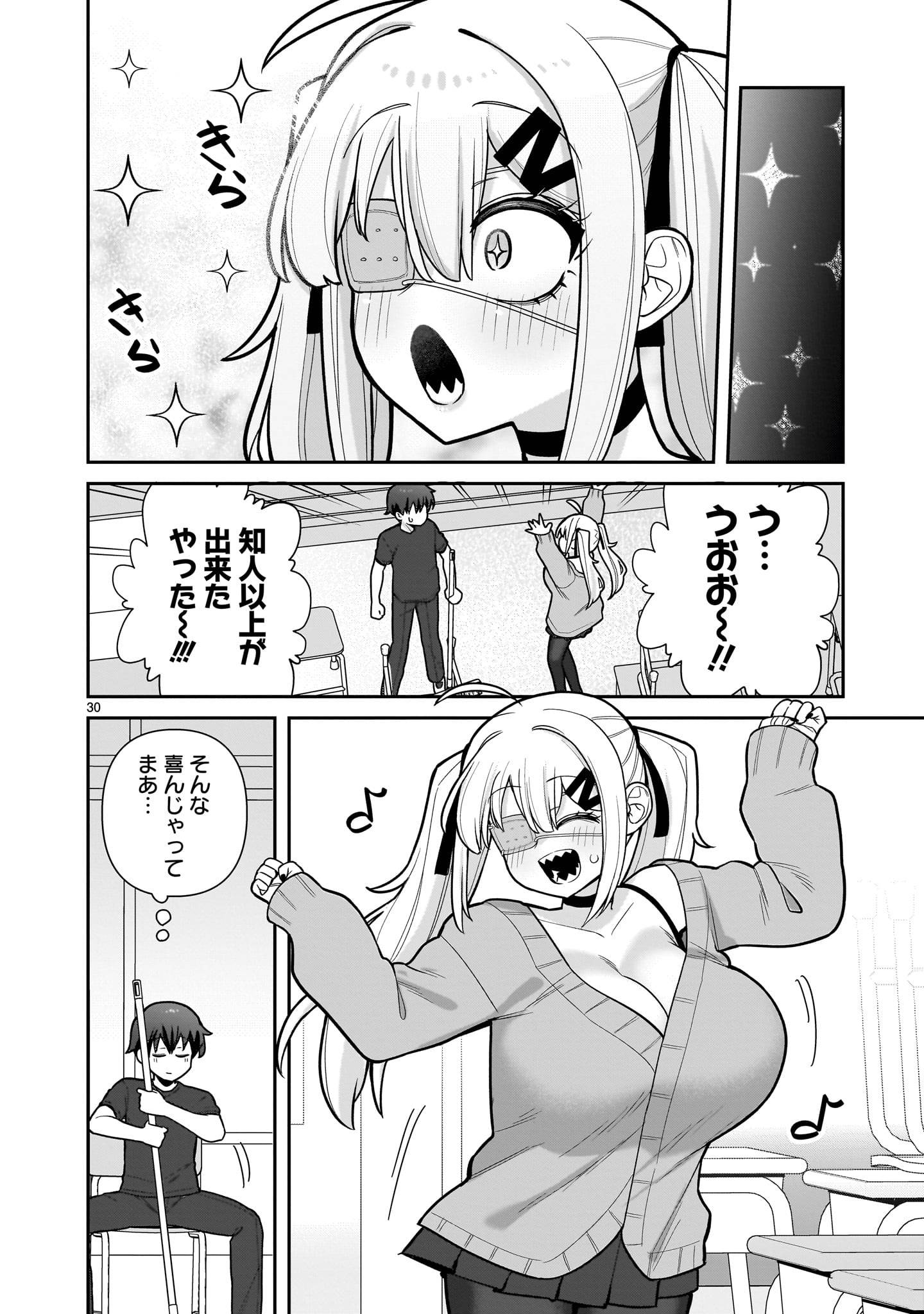 P30
