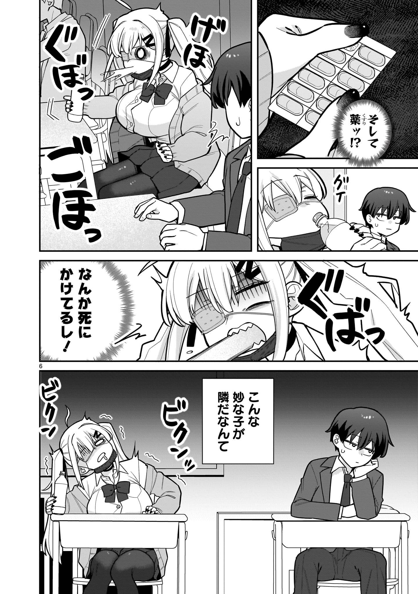 P6