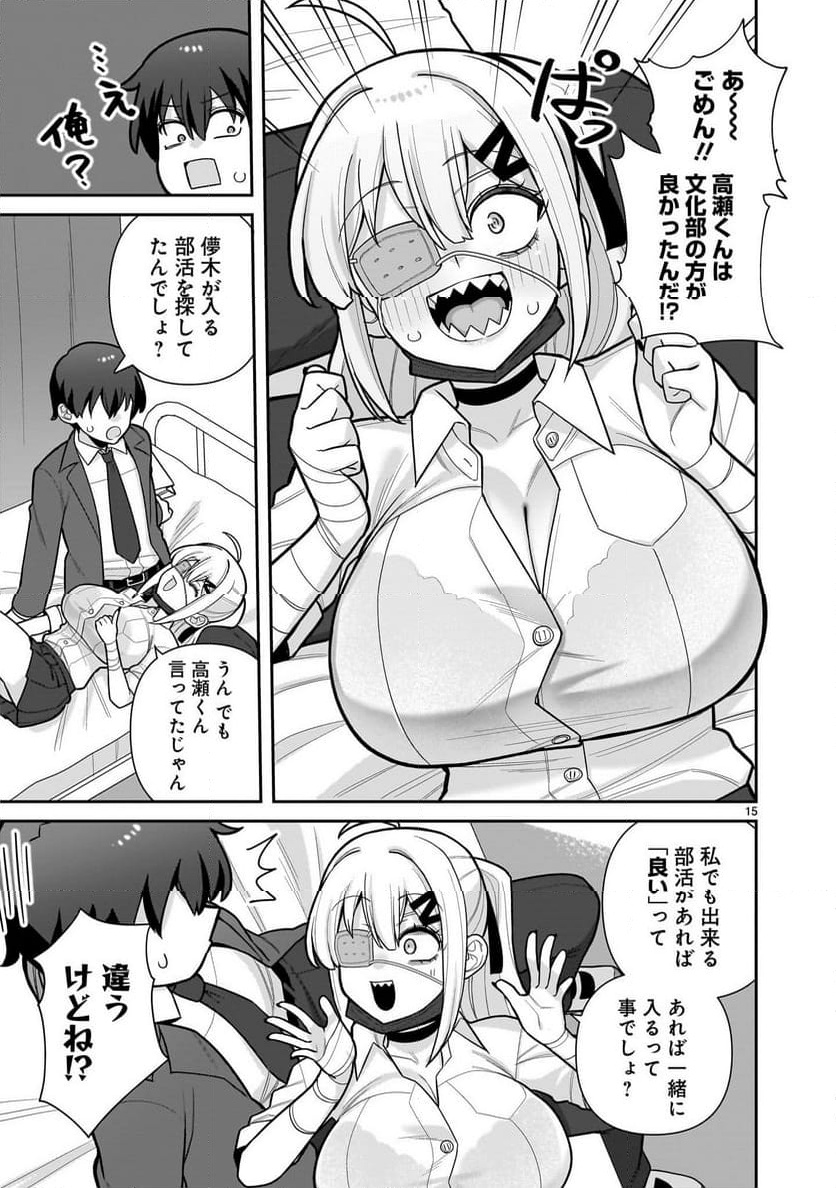 P15