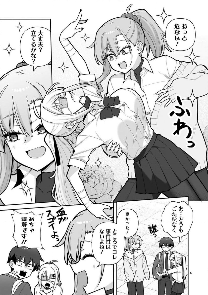 P5