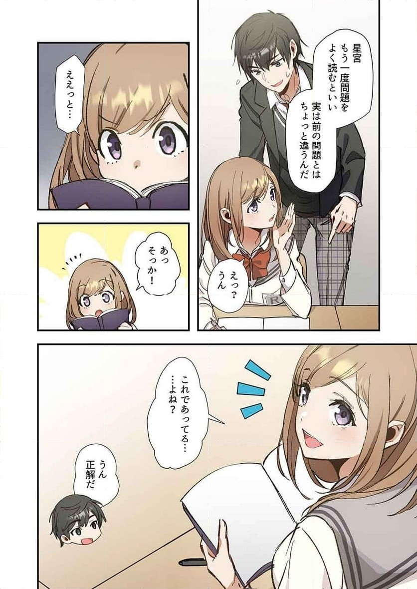 P10