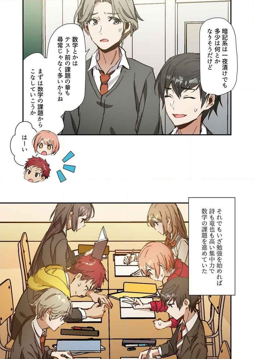 P15