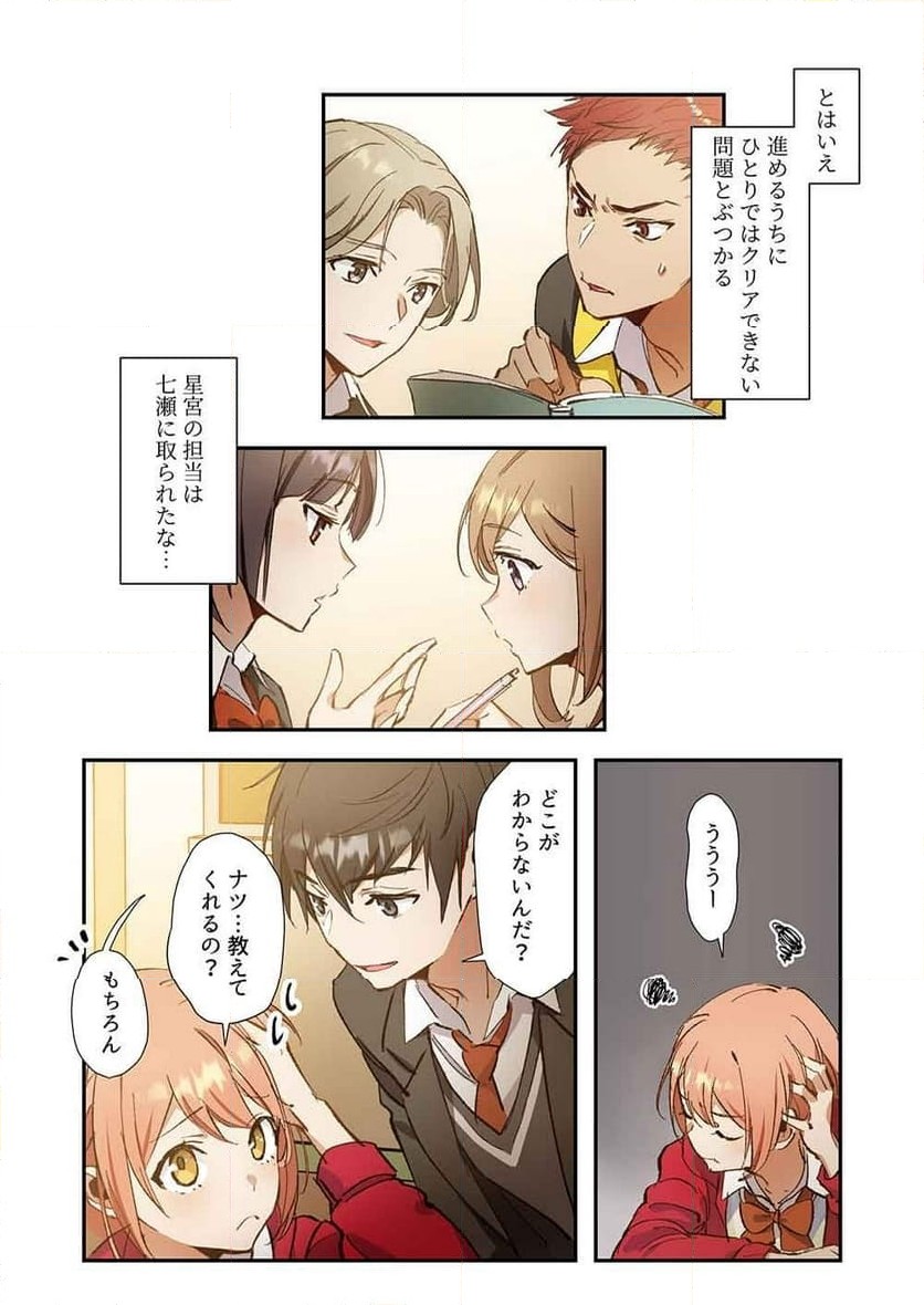 P16