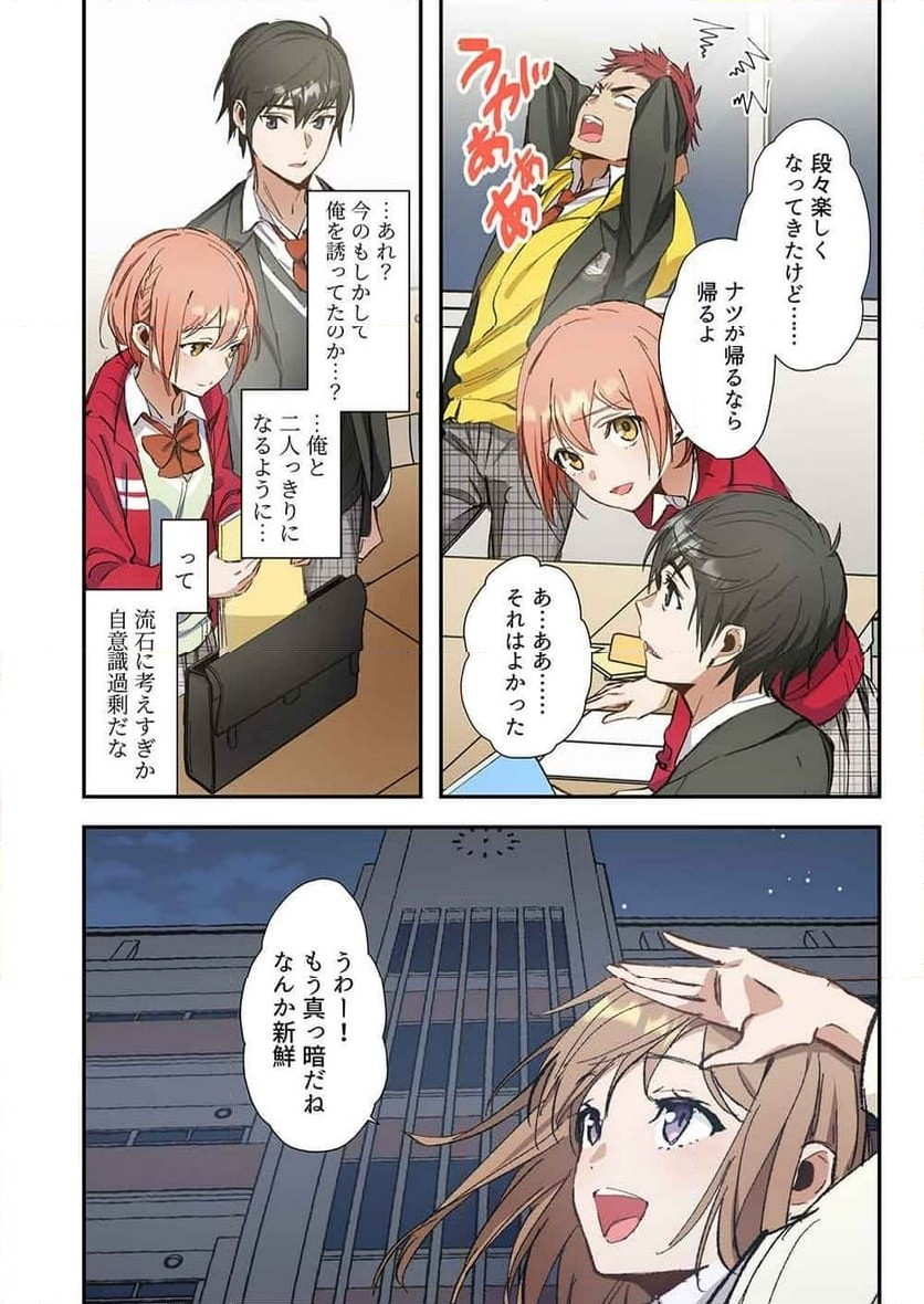 P22