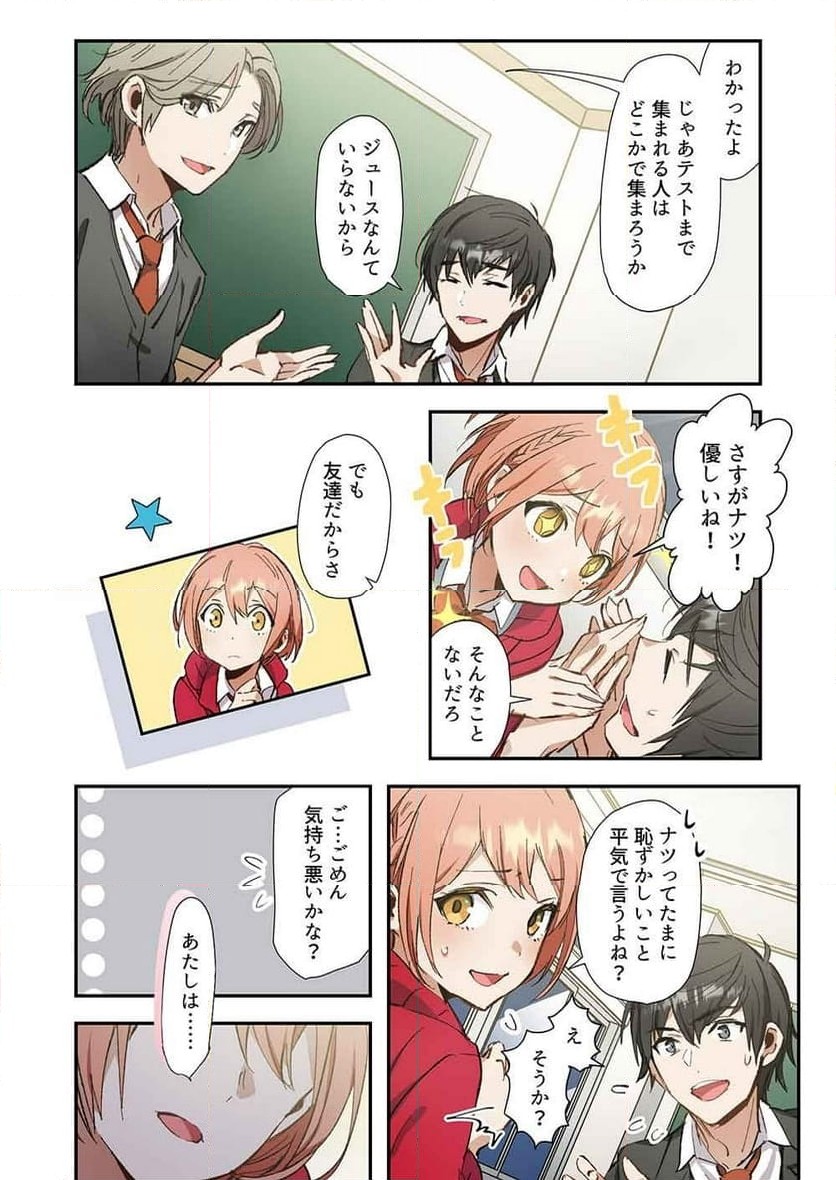 P26
