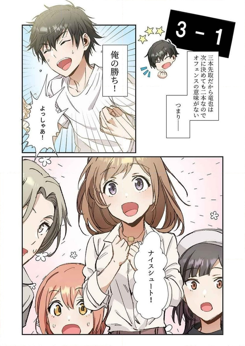 P18