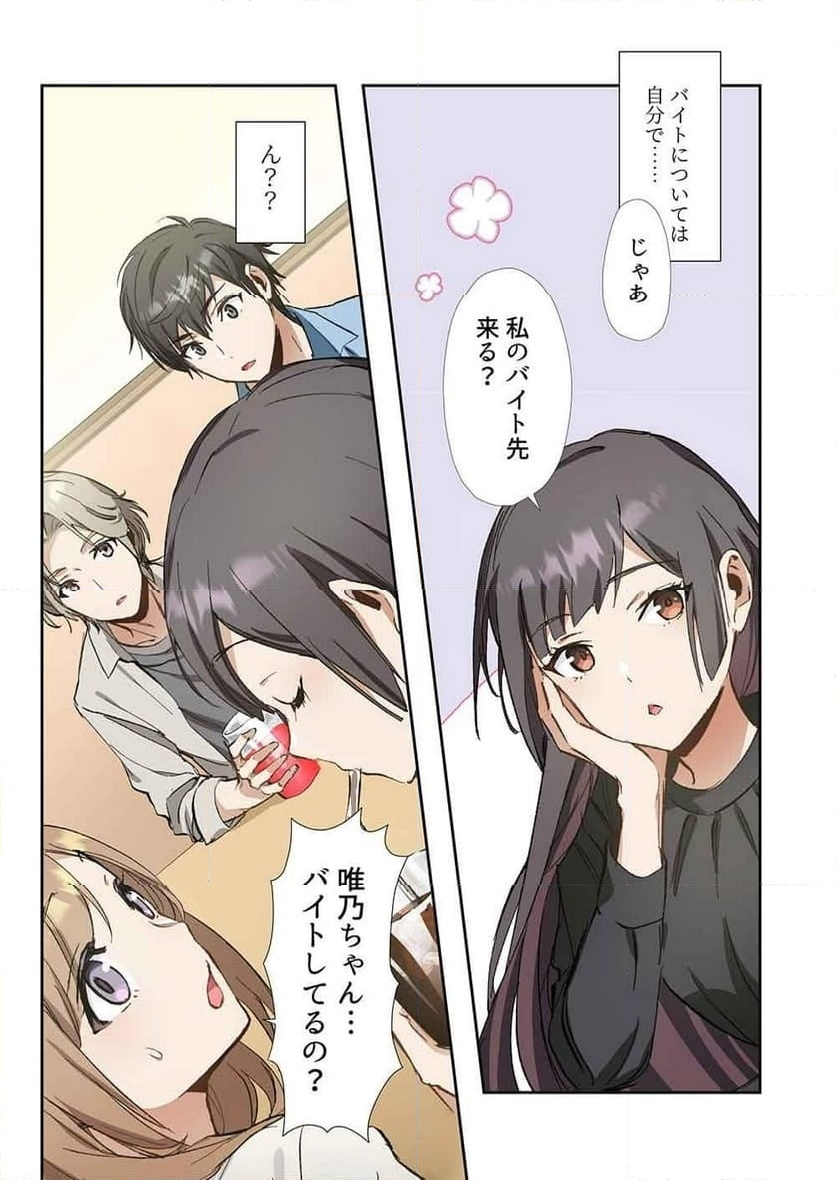 P27