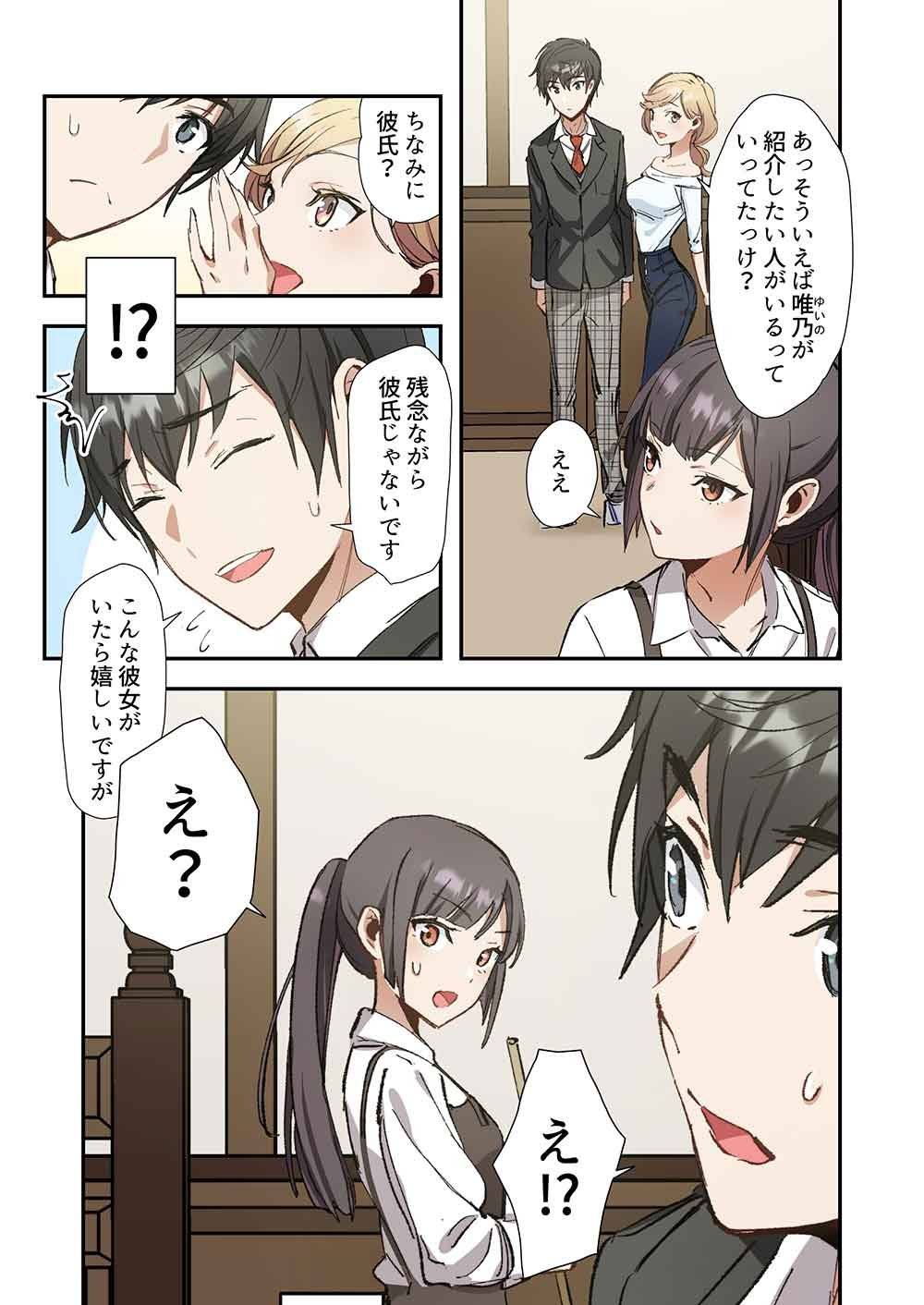 P27