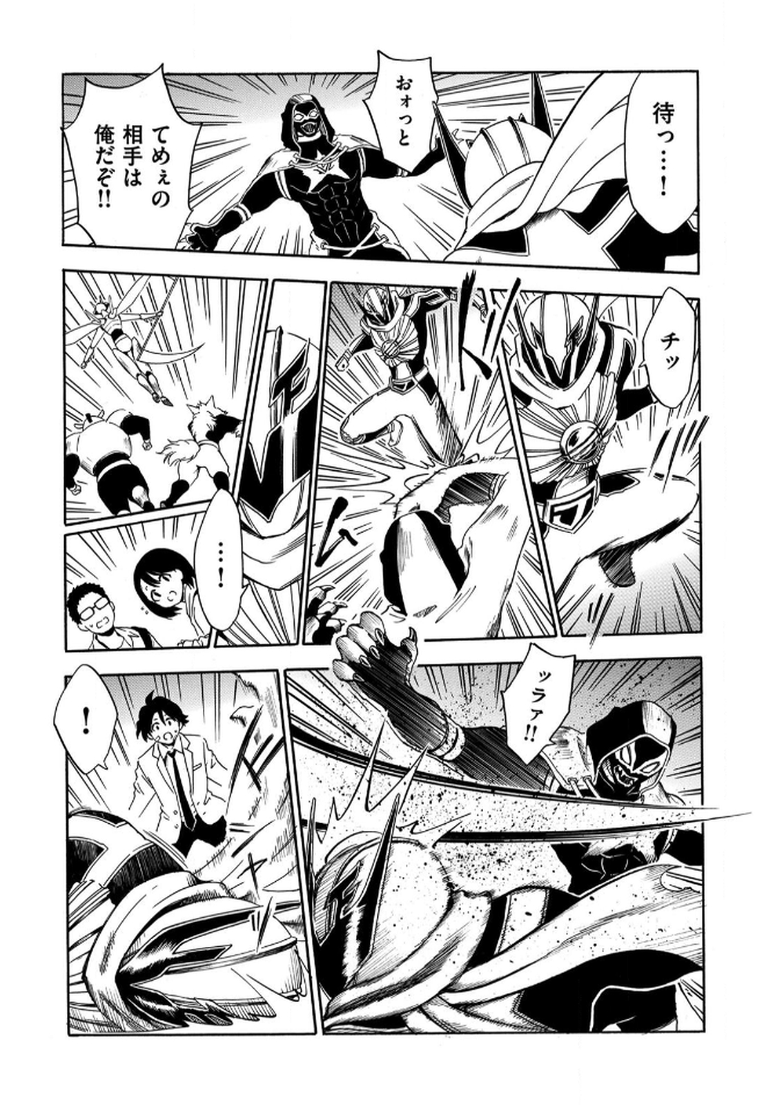 P10