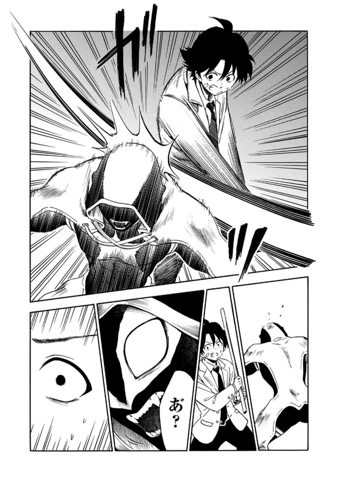 P12