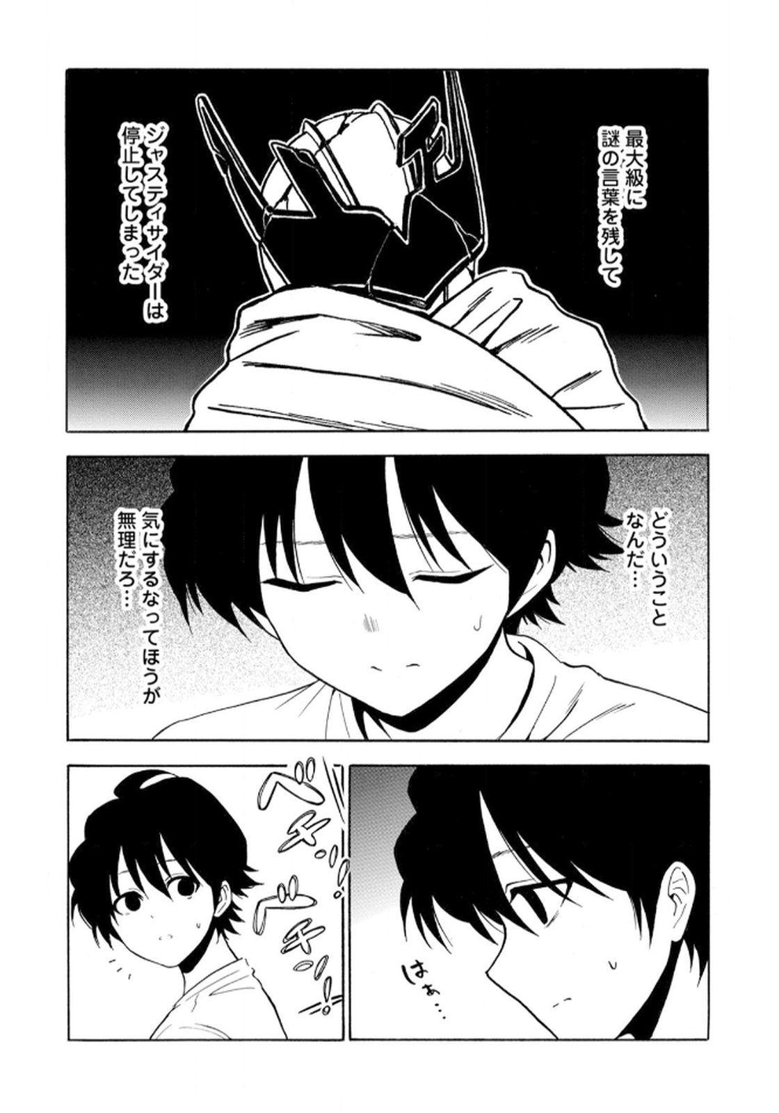 P22