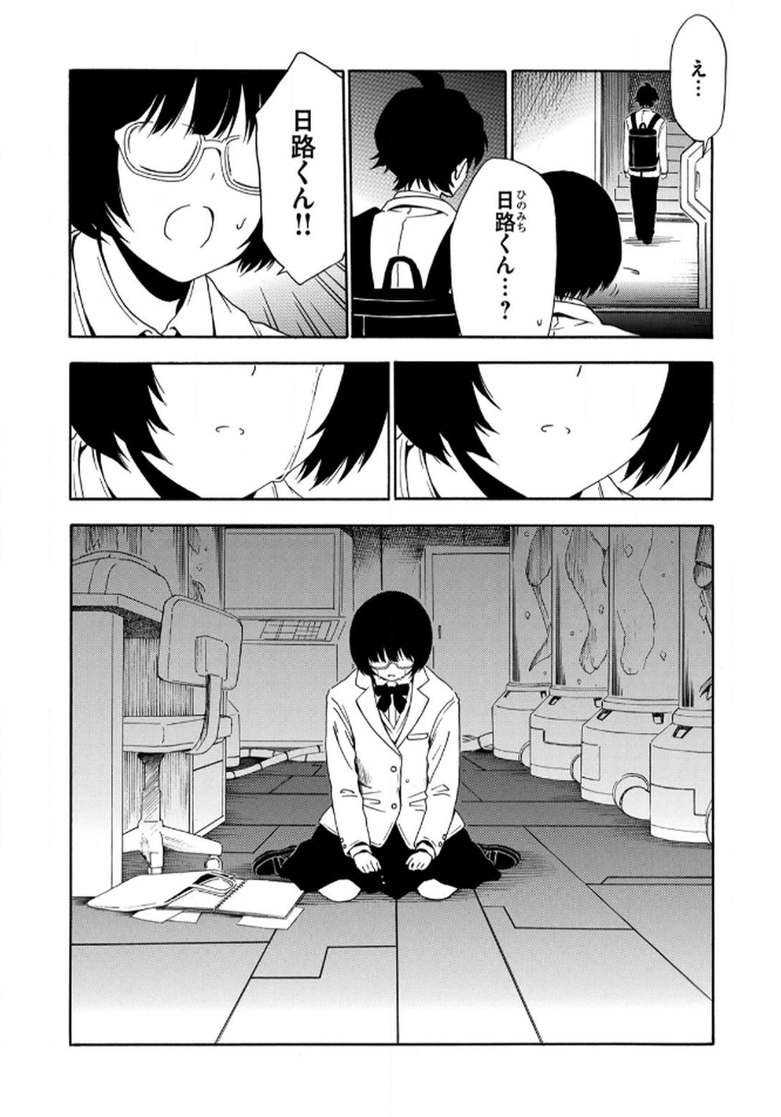 P6
