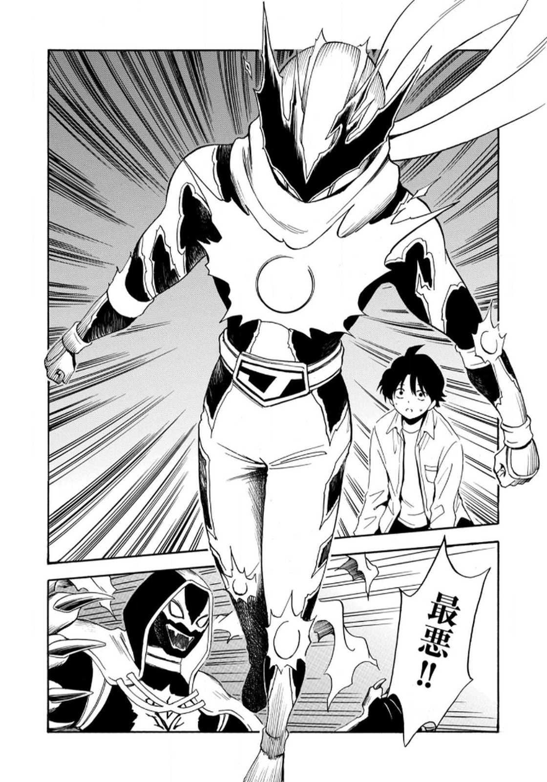 P18