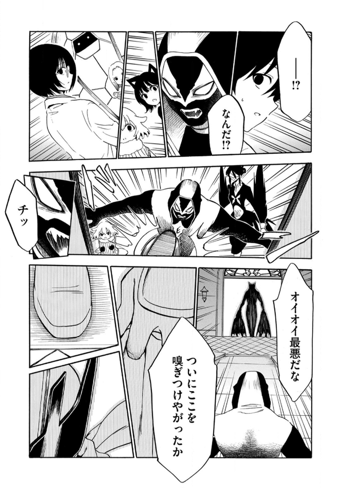 P3