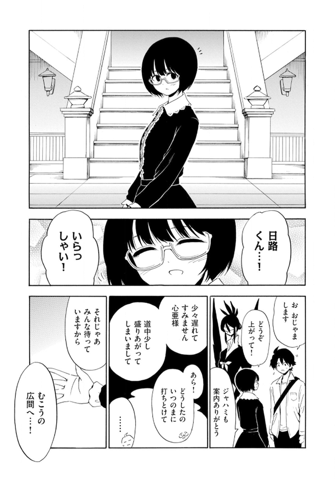 P17